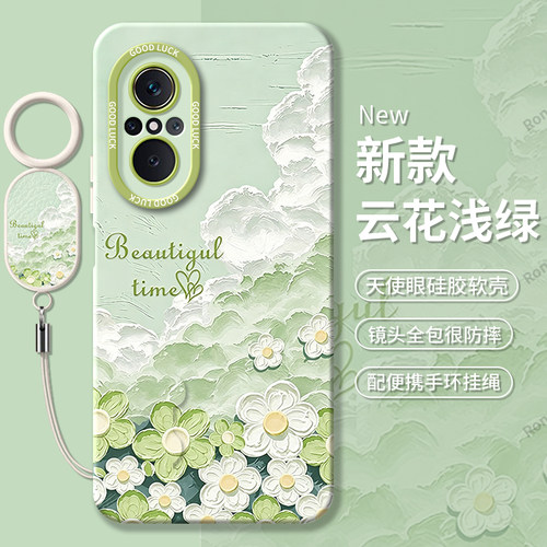 适用华为智选wiko5G手机壳LFT一AN00花朵硅胶全包防摔保护LFTANOO套w1ko男LFTAN女anoo新款viko外壳WLKO唯科 - 图2