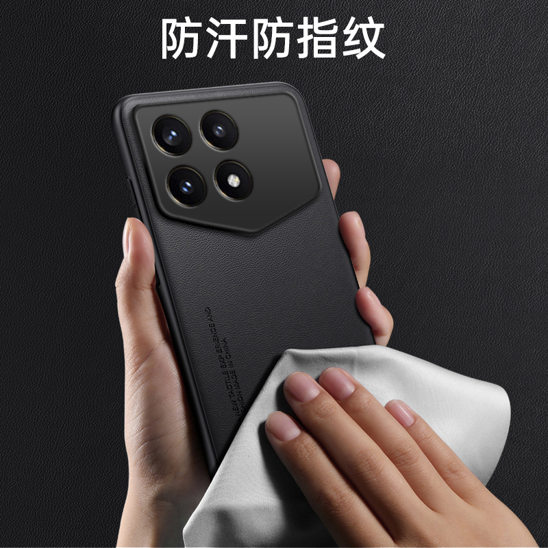 轻奢素皮适用红米k70pro冠军版手机壳小米por兰博基尼pr0全包redmi防摔redmiK保护套男女新款外壳red米看K7O - 图2