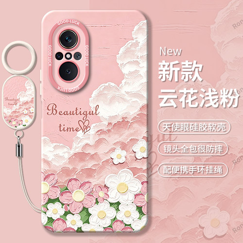 适用华为智选wiko5G手机壳LFT一AN00花朵硅胶全包防摔保护LFTANOO套w1ko男LFTAN女anoo新款viko外壳WLKO唯科 - 图1
