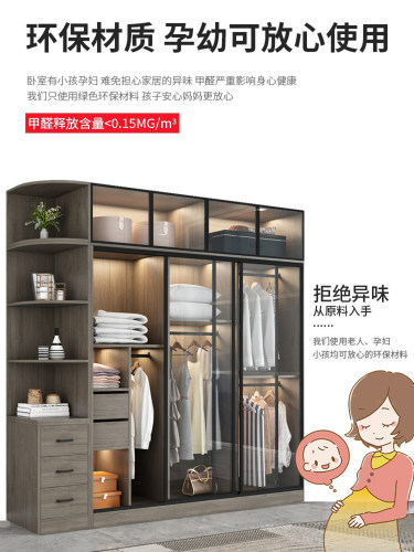 衣柜家用卧室定制轻奢玻璃推拉门现代简约小户型简易衣柜出租房用 - 图2