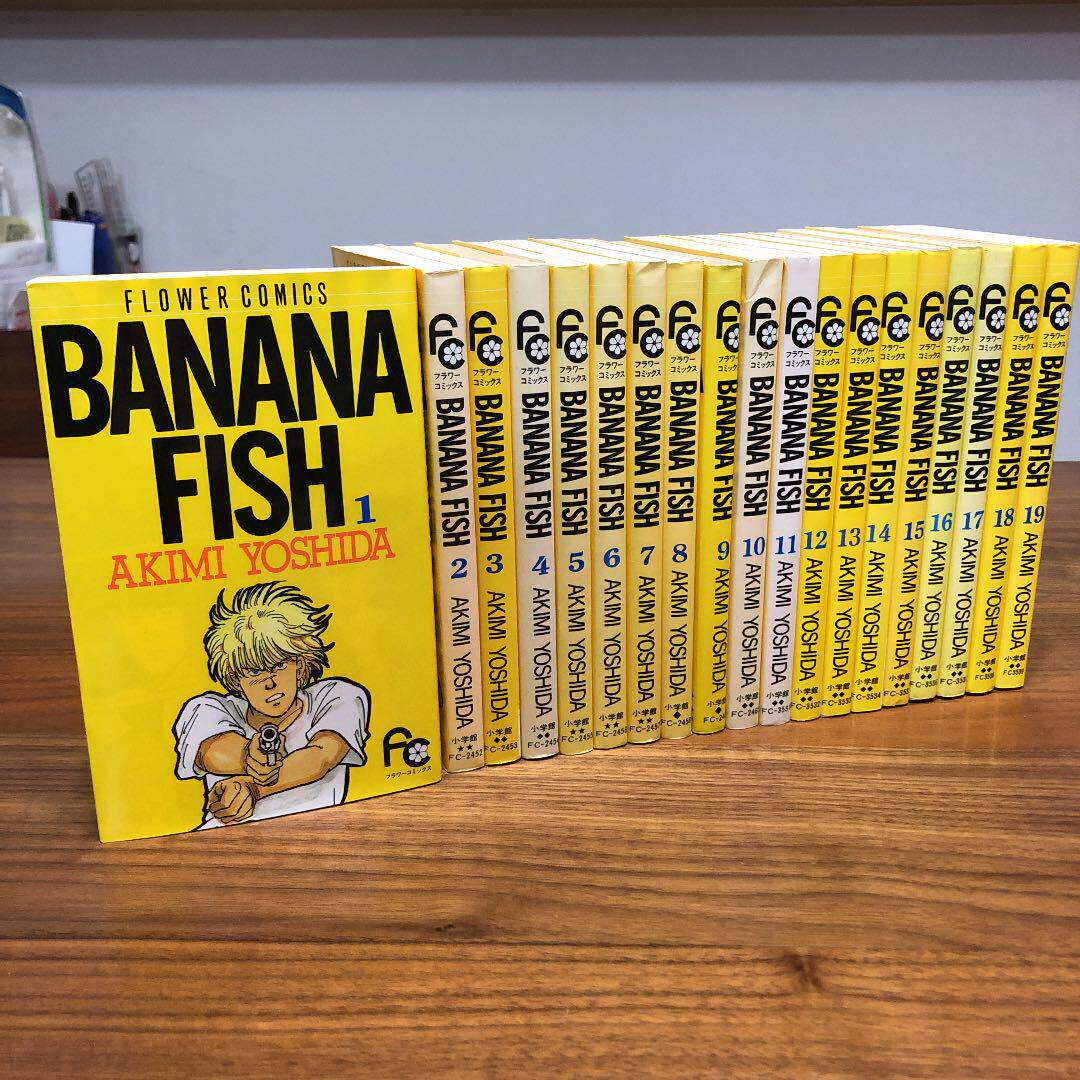 日版战栗杀机 新人首单立减十元 22年4月 淘宝海外