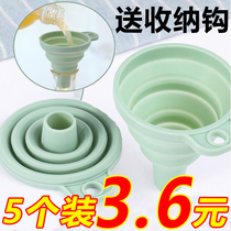 (Spot Quick Hair) Foldable telescopic funicular silicone Silicone Mini Home Kitchen Pour Oil Pour Oil Pour