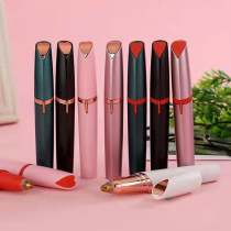 Electric brow knife scraping hair shaving eyebrow stylus sizing trimmer charging money U male and female automatic eyebrow sending eyebrow