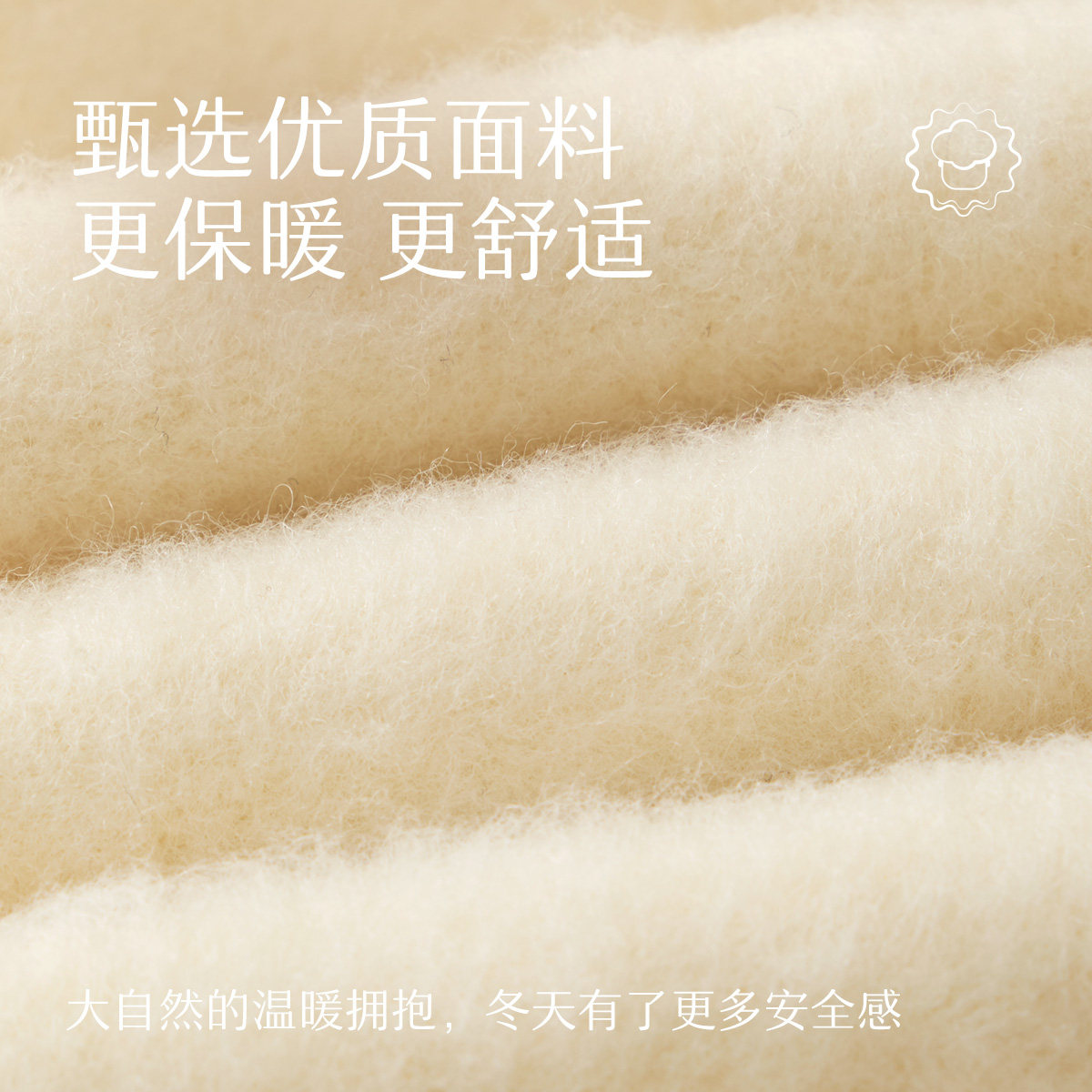 30%羊毛过膝袜女冬季加长加绒加厚保暖长筒袜黑色压力显瘦大腿袜,淘宝优惠券,粉丝福利购,淘宝优惠卷