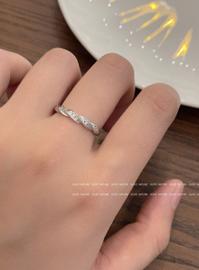 归野冷淡风银色麻花锆石戒指女