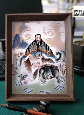 始祖伏羲画像摆件现代装饰画家居客厅新中式年画摆台画