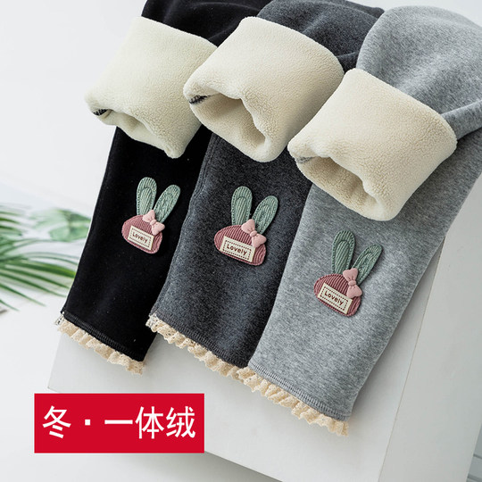 Girls' fashionable velvet thickened leggings