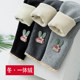 Girls' fashionable velvet thickened leggings