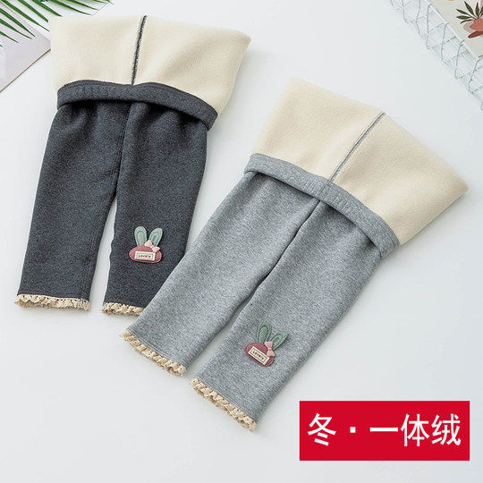 Girls' fashionable velvet thickened leggings