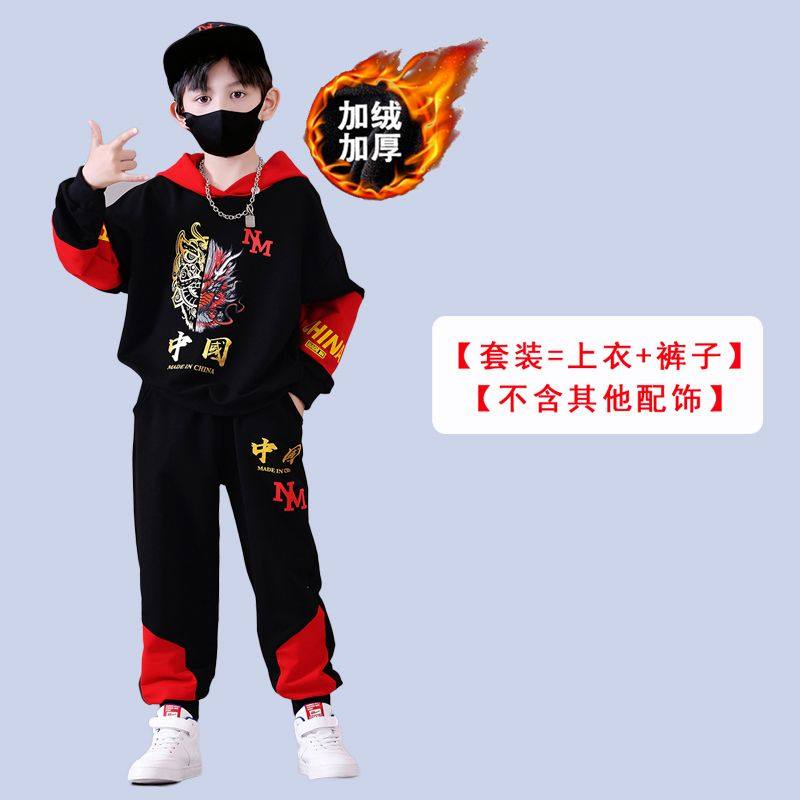 网红款男童加装2款棉中国风童帅男年绒套204新秋冬儿童纯卫衣装气,淘宝优惠券,粉丝福利购,淘宝优惠卷