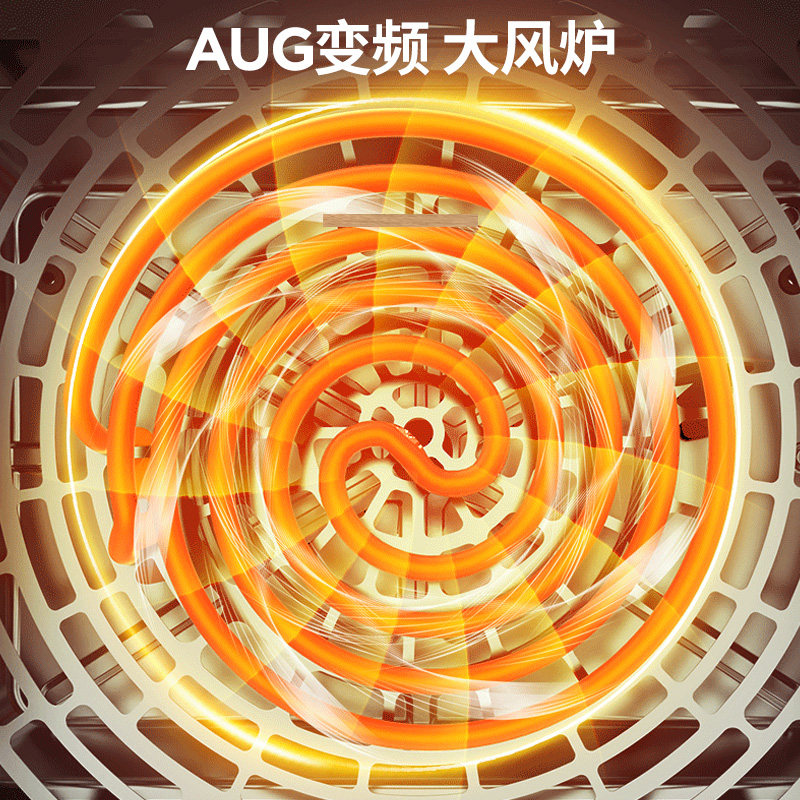 【政府补贴】AUG台式蒸烤箱家用一体机德国小型20L空气炸电蒸烤箱,淘宝优惠券,粉丝福利购,淘宝优惠卷
