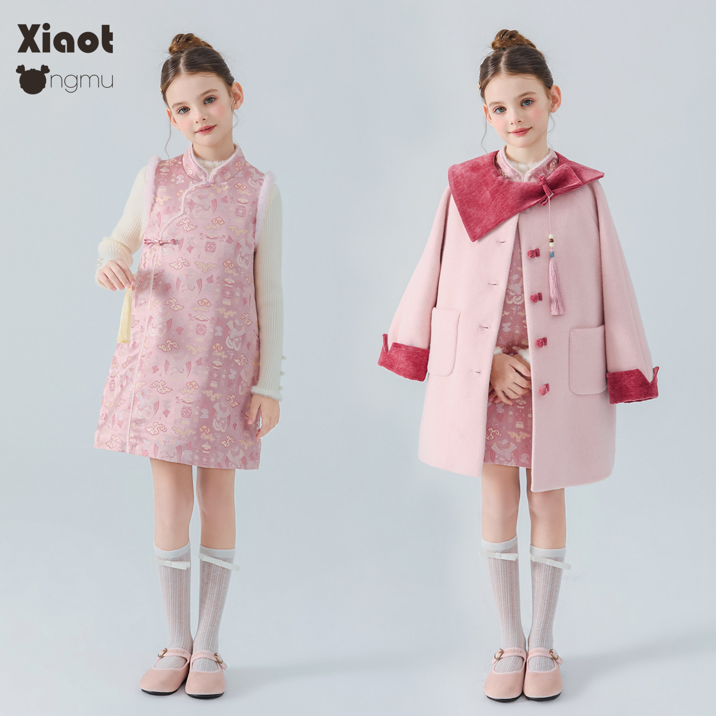 小童木 新中式国风女童连衣裙冬季新款复古提花盘扣女大童背心裙,淘宝优惠券,粉丝福利购,淘宝优惠卷