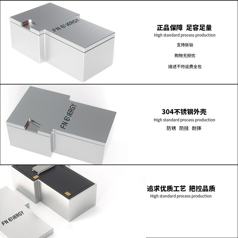 适用极核EZ3i/EZ3系列电摩锂电池72v60v大容量长续航宁德三元电瓶,淘宝优惠券,粉丝福利购,淘宝优惠卷