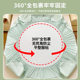 Summer iced beans iced silk mat sheet single piece bed sheet