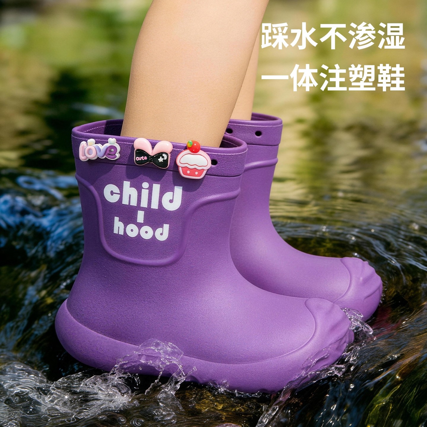 可爱卡通儿童雨靴女童男童防滑防水软底夏季宝宝雨鞋外穿四季通用,淘宝优惠券,粉丝福利购,淘宝优惠卷