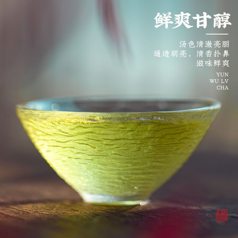 买一送一共500g新茶高山云雾绿茶2024新茶明前日照原产浓香型茶叶 - 图2