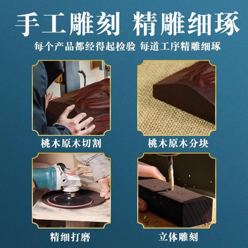 Mahogany Pixiu access safety car hanging men's high-end