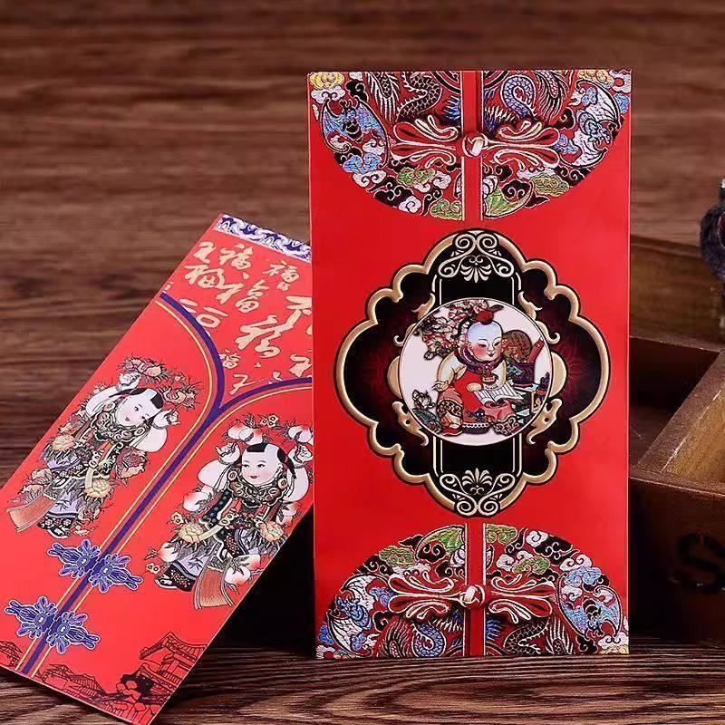 2025年红包国潮新款过年通用红包新年春节信封卡通压岁折纸手工纸,淘宝优惠券,粉丝福利购,淘宝优惠卷