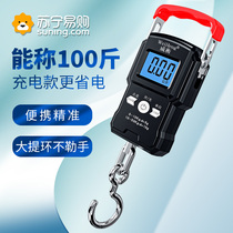Portable electronic scale hand luggage says high precision home delivery name Hook Spring Gadget with Libra 1789