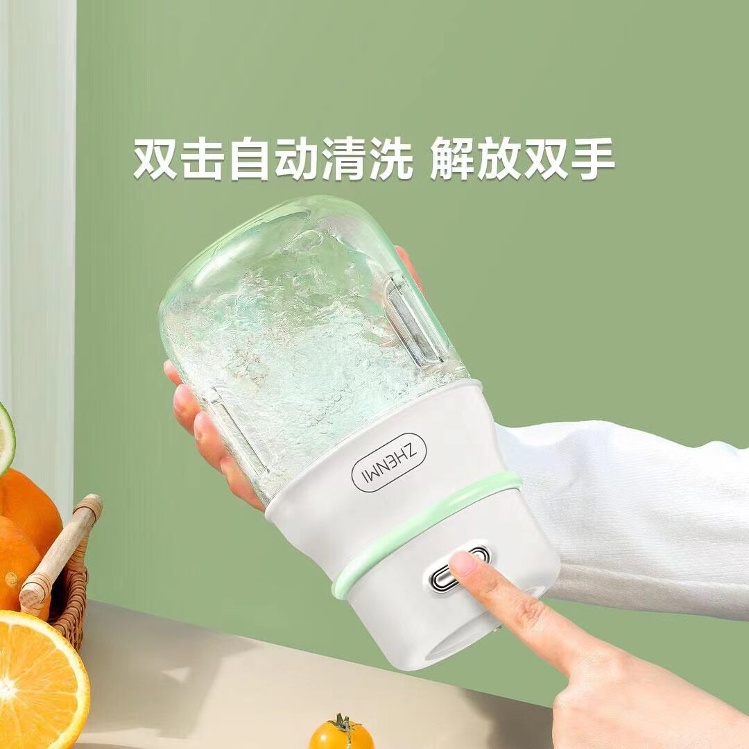  米家生活电器榨汁机
