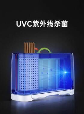 FIVE智能杀菌消毒架家用小型