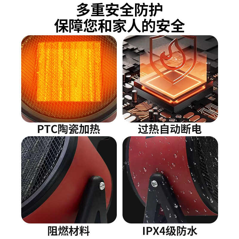 容声取暖器暖风机家用电暖气热风机小太阳小型电热烤火炉节能省电