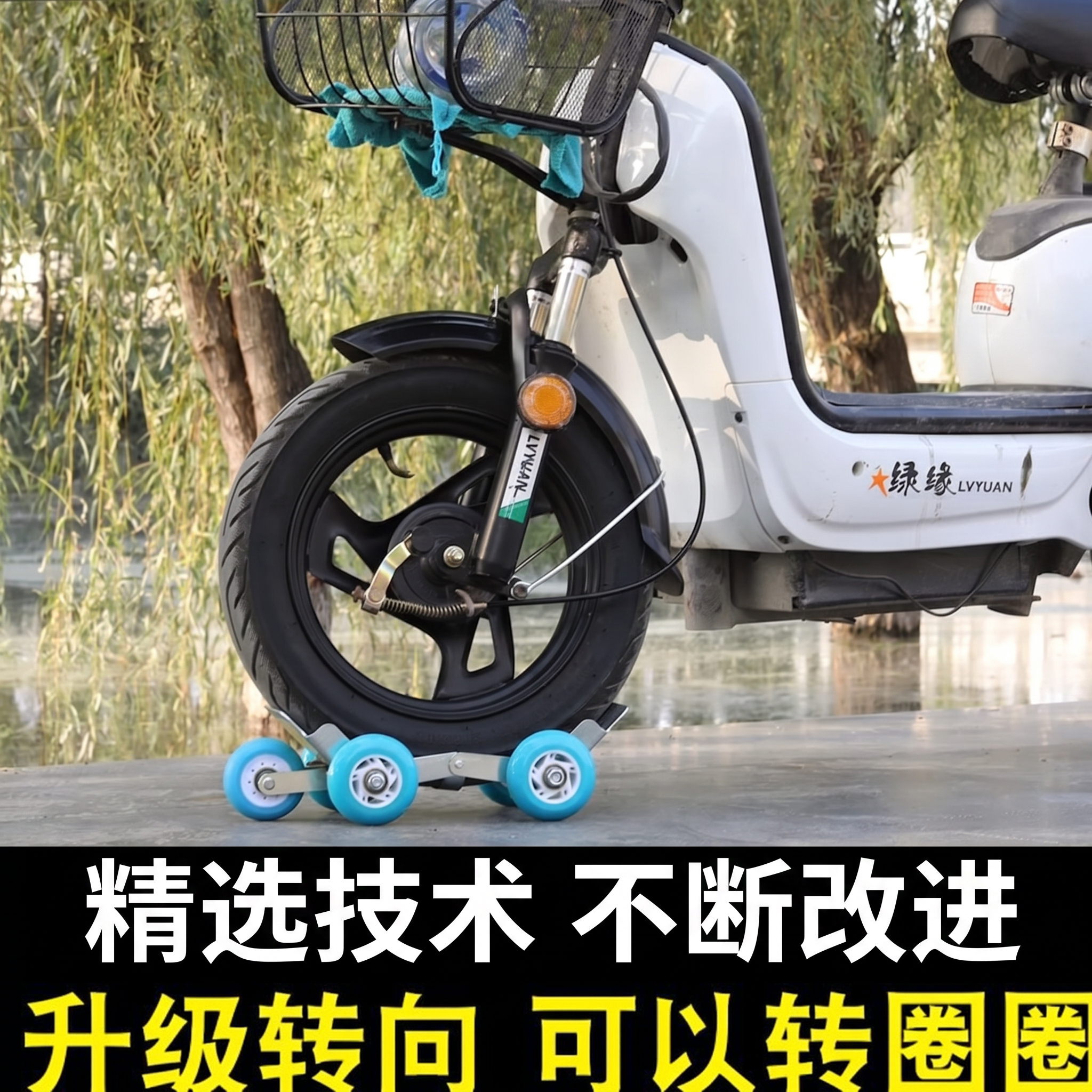 图3