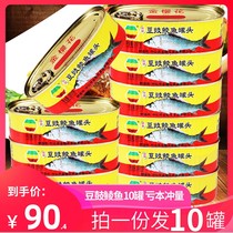 Golden Cherry Blossom Bean Sauce FISH CANNED 207g10 CANNED FISH MEAT QUICK FOOD FISH CANNED FISH LEFTOVER FOOD MEAT READY-TO-EAT