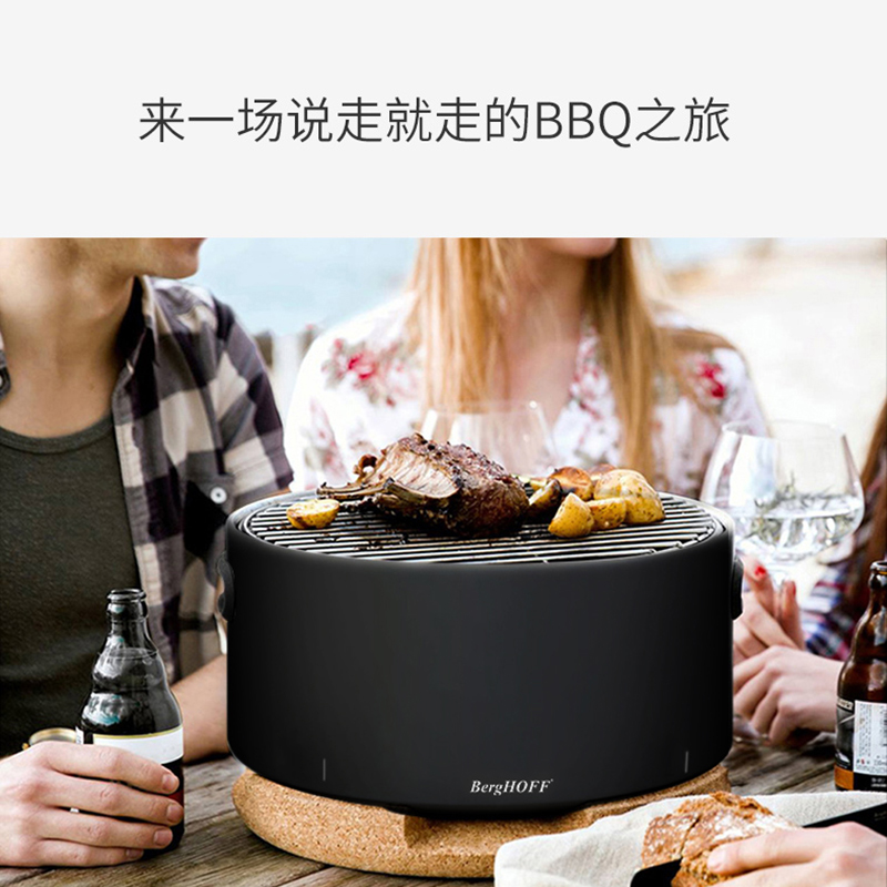 【自营】贝高福家用户外烧烤炉 BBQ木炭烧烤架烤串烤肉炉欧式移动 - 图1