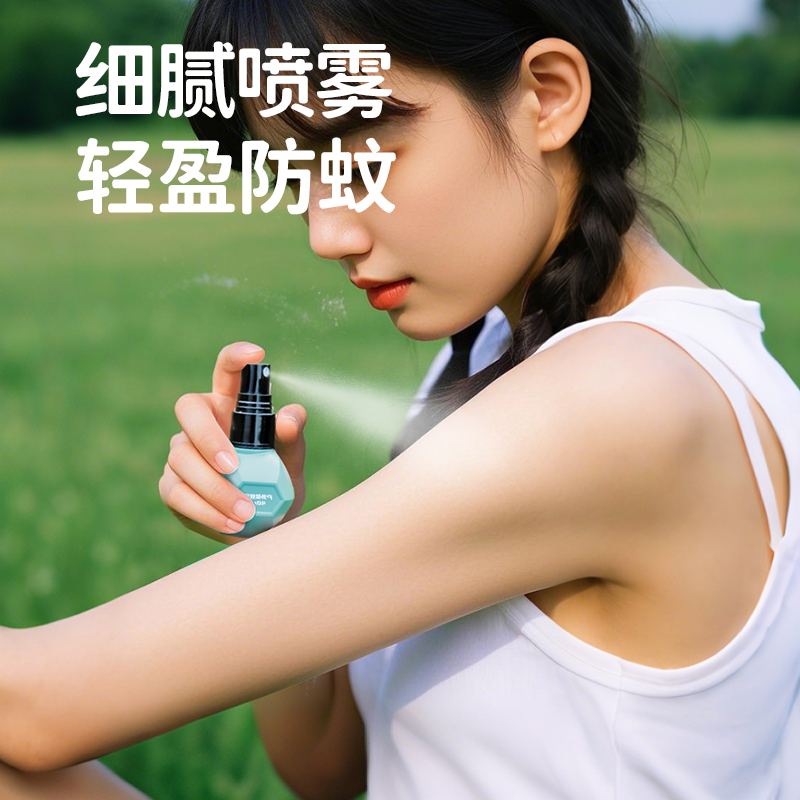 商品详情图片