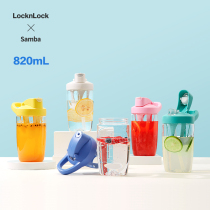 Music Buckle Music Buckle Rocking Cup Sports Water Glasses Women Plastic Cups Straws Fitness Milkshake Protein Powder Boys 482