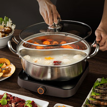 Mandarin Duck Hot Pot 304 stainless steel with lid Home Hot Pot Basin Large Capacity Strings Series Boiler gas GM 482