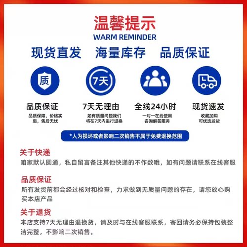 原装正品 CD4067BM96 SOIC-24 CMOS单路16通道模拟多路复用器芯片 - 图3
