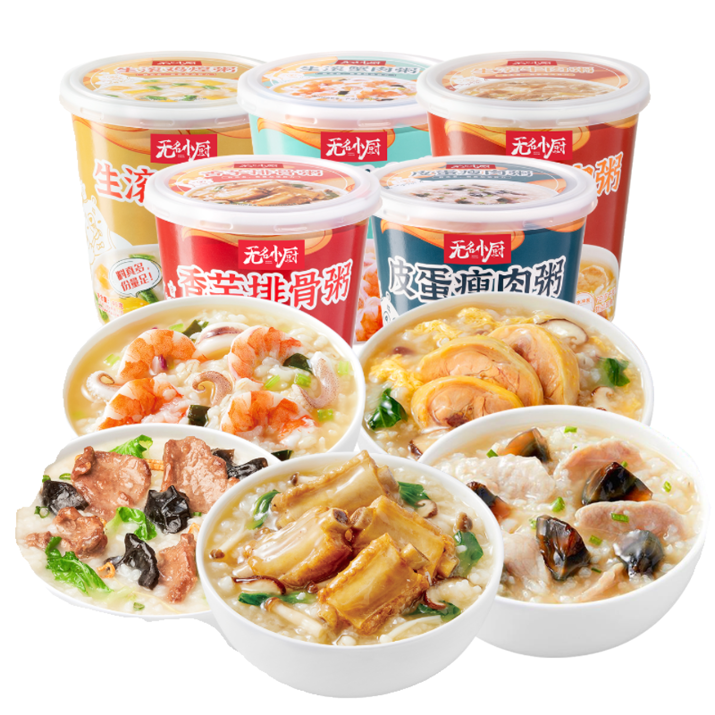 无名小厨冻干速食粥免煮冲泡即食代餐每日懒人方便食品早餐粥