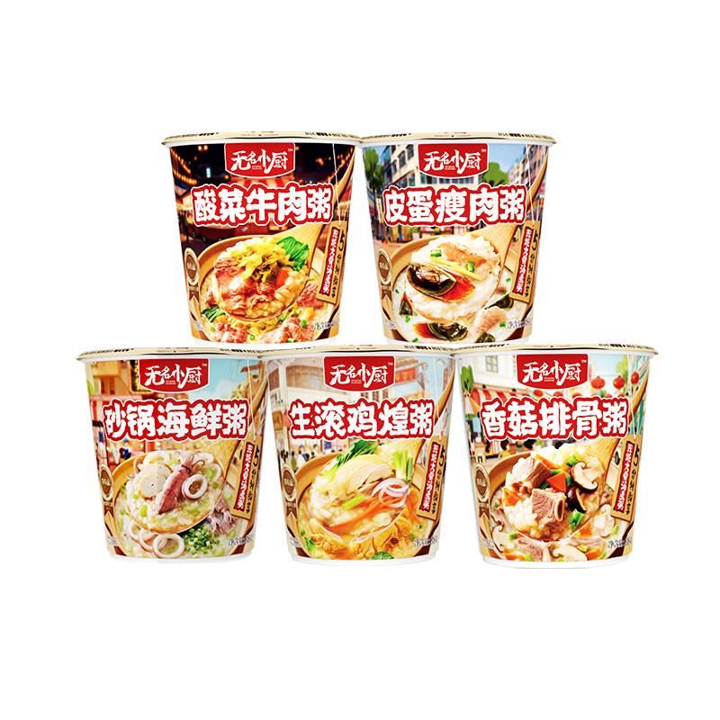 无名小厨冻干速食粥免煮冲泡即食代餐每日懒人方便食品早餐粥