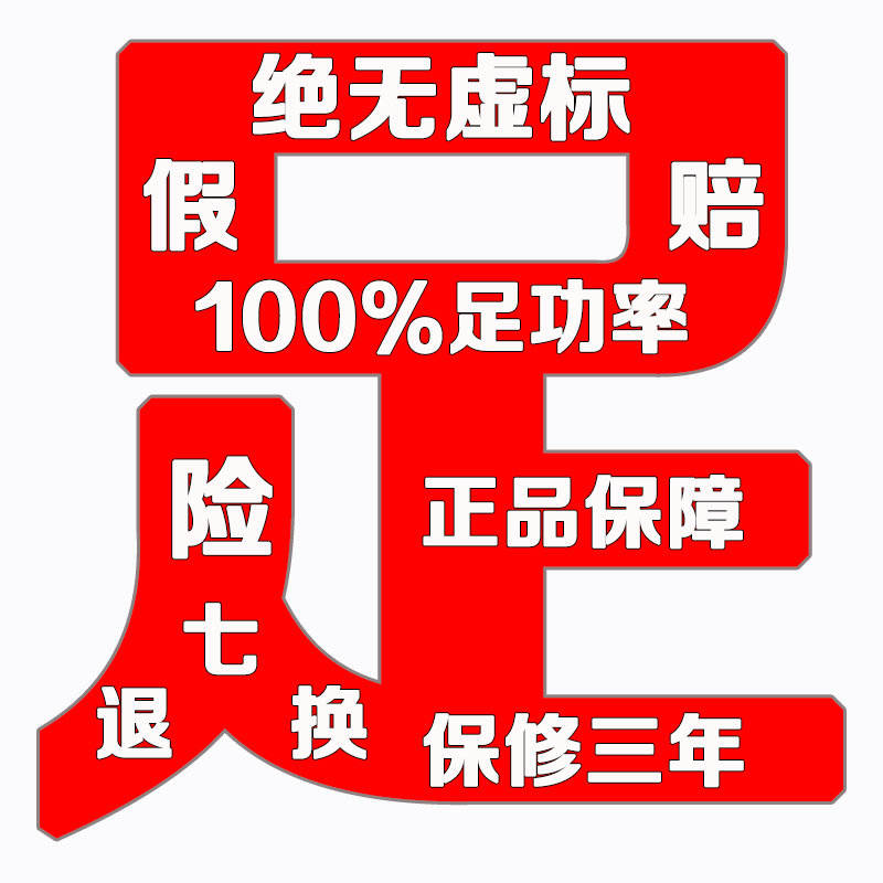 客如云HX1511S 电源适配器12V3A三针 充电器线商用智能终端机电源 - 图2