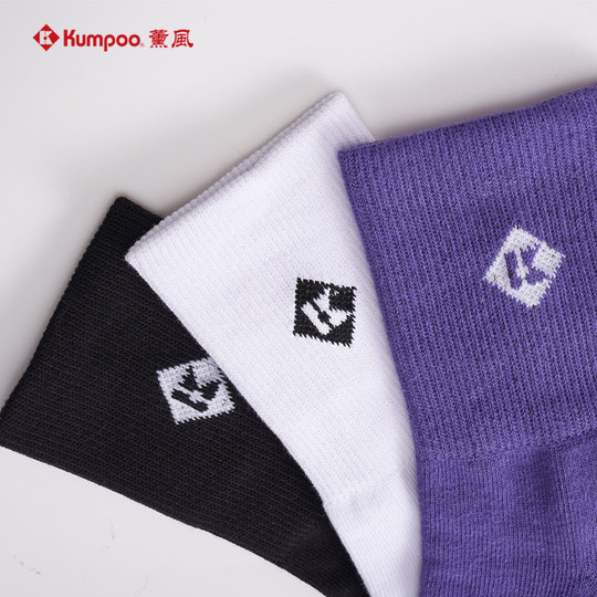 薰风官方正品羽毛球袜专业运动袜毛巾袜女加厚男款袜熏风KSO-408