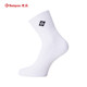 薰风官方正品羽毛球袜专业运动袜毛巾袜女加厚男款袜熏风KSO-408