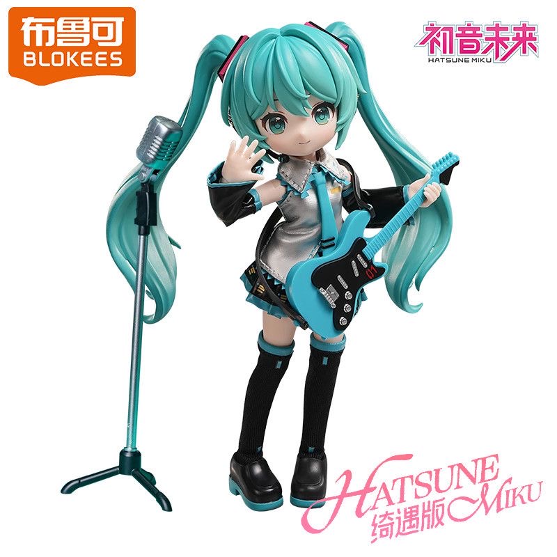 布鲁可积木人初音未来绮遇版公式服手办模型布鲁克周边女孩正品 - 图0