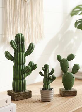 2025年新款客厅摆件旺宅摆件北欧家居装饰摆设树脂仙人掌客厅餐厅