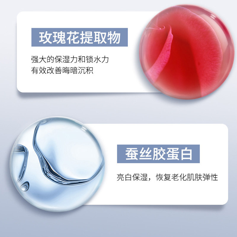 仁和匠心瓷肌弹润珍珠粉正品面膜粉 信德堂大药房面部健康