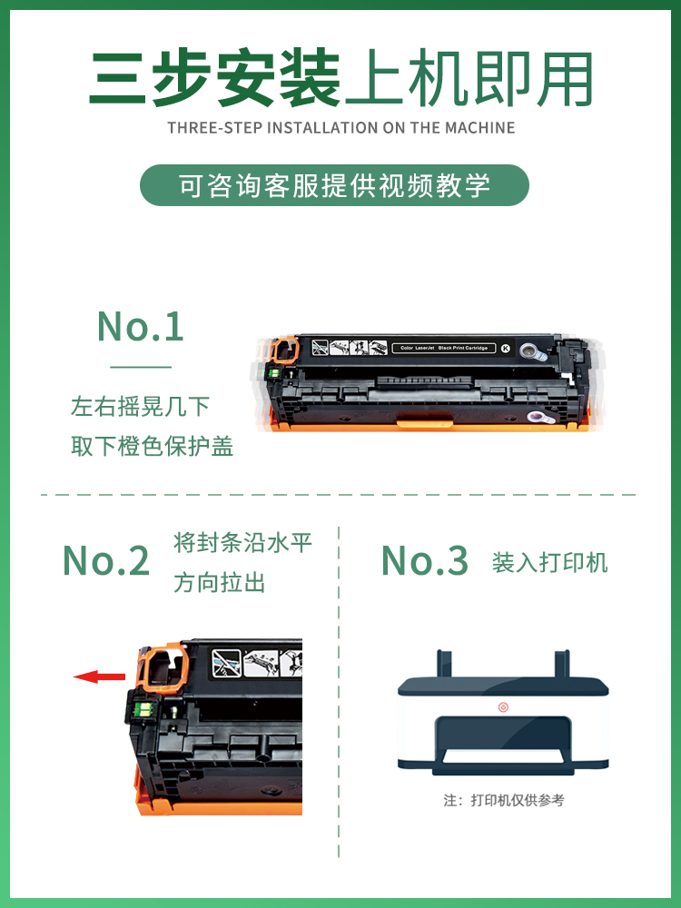 适用惠普M479fdw硒鼓M479dw M479fnw彩色打印机粉盒 M454dw M454dn/nw M455dn MFP M480f HP416A 墨盒 W2040A - 图0