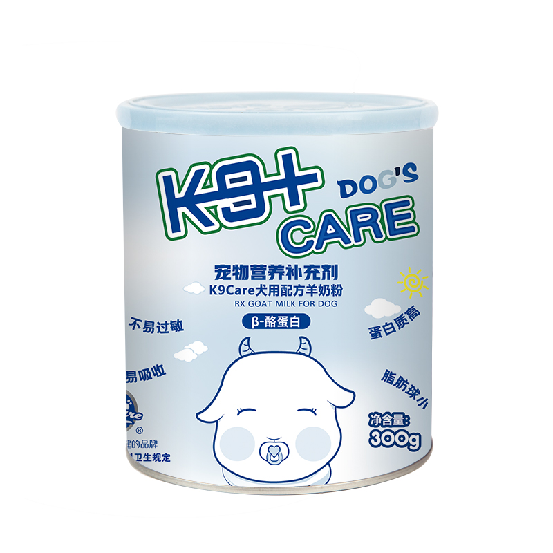 K9care羊奶粉幼猫咪幼犬狗狗宠物小狗小猫营养补充剂