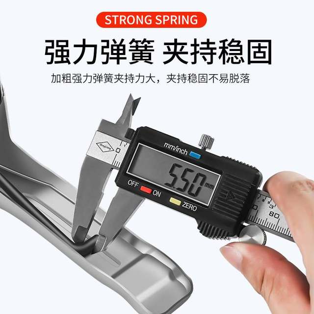 Strong spring clip woodworking clip thickened