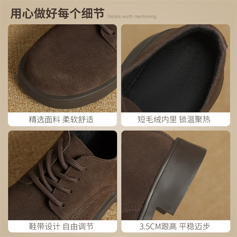 ZHR复古乐福鞋女2025春季新款厚底磨砂皮鞋美拉德勃肯鞋英伦单鞋 - 图3