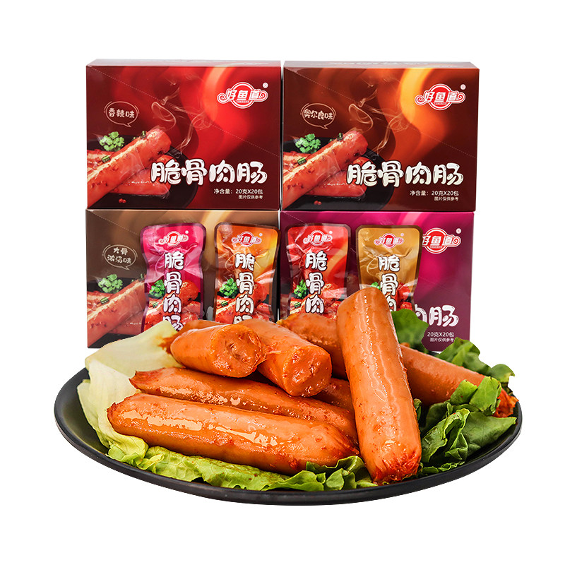好鱼道香辣即食鸡肉肠台式小香肠 好鱼道香肠/腊肠