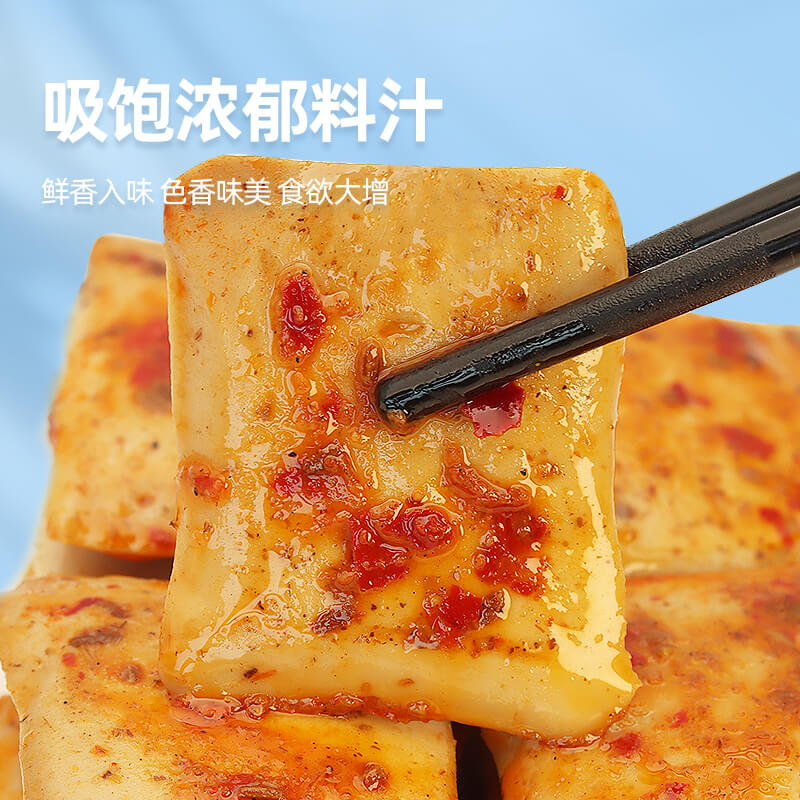 【烈儿超级年货节】好鱼道鱼豆腐网红豆干香辣豆腐海味即食解馋