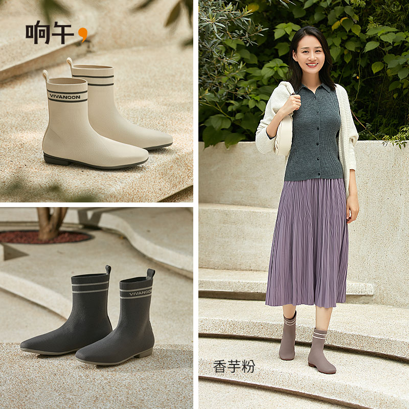 【断码清仓】响午舒适平底瘦瘦靴弹力缓震袜靴女中筒百搭休闲靴子