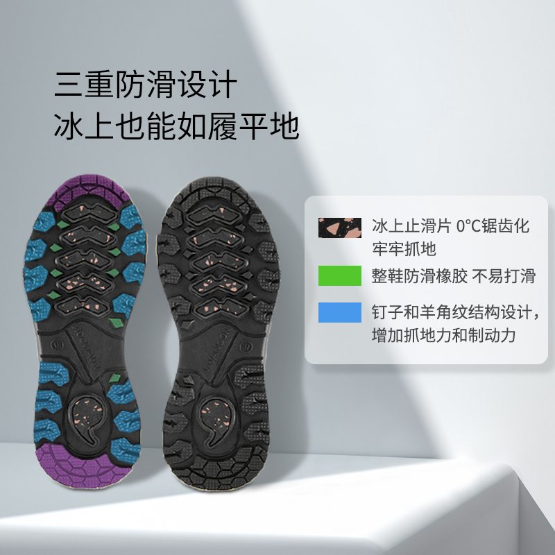 响午冬季新女鞋情侣雪地靴石墨烯厚底增高防滑保暖棉鞋