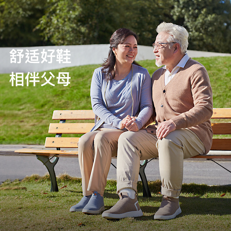 响午春休闲单鞋一脚蹬透气轻便男鞋 响午高帮鞋